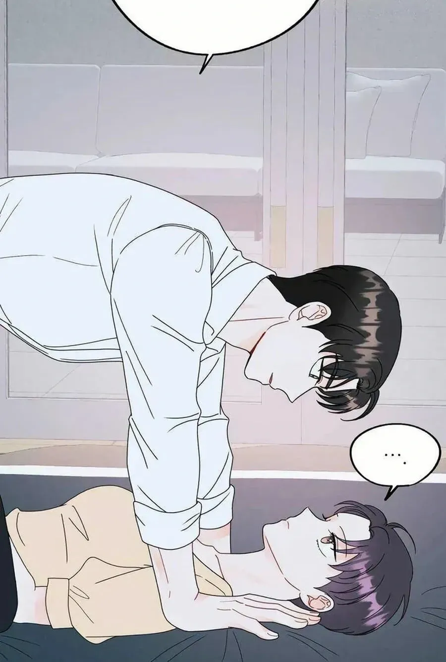 Is romance possible? Chapter 253 page 20 - 