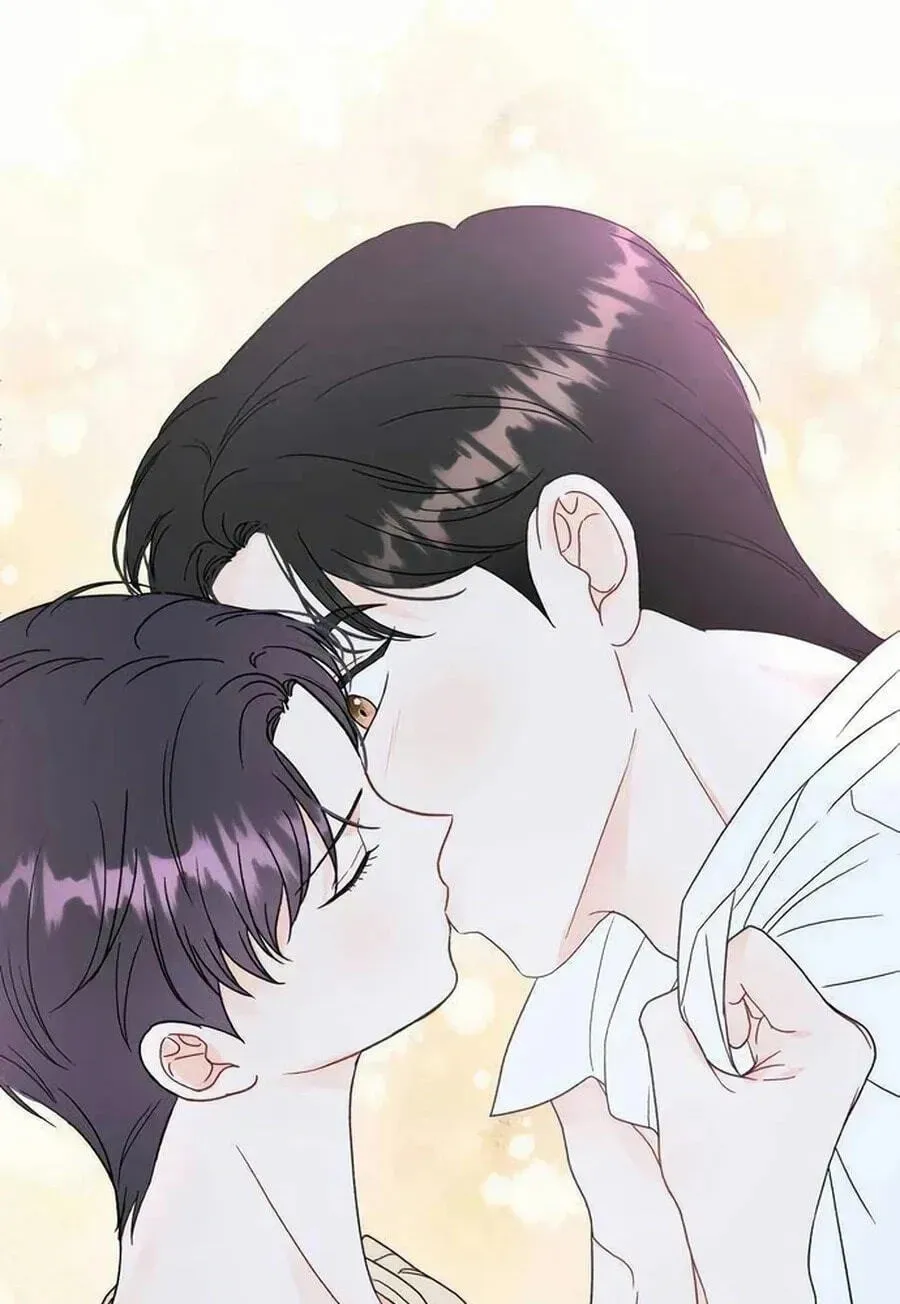 Is romance possible? Chapter 253 page 3 - 