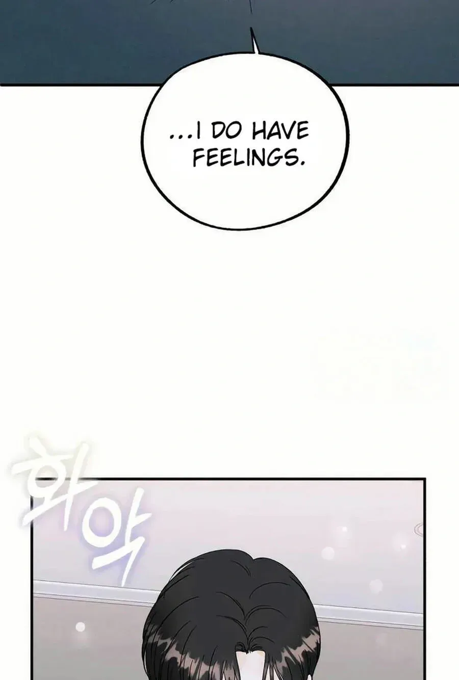 Is romance possible? Chapter 253 page 21 - 