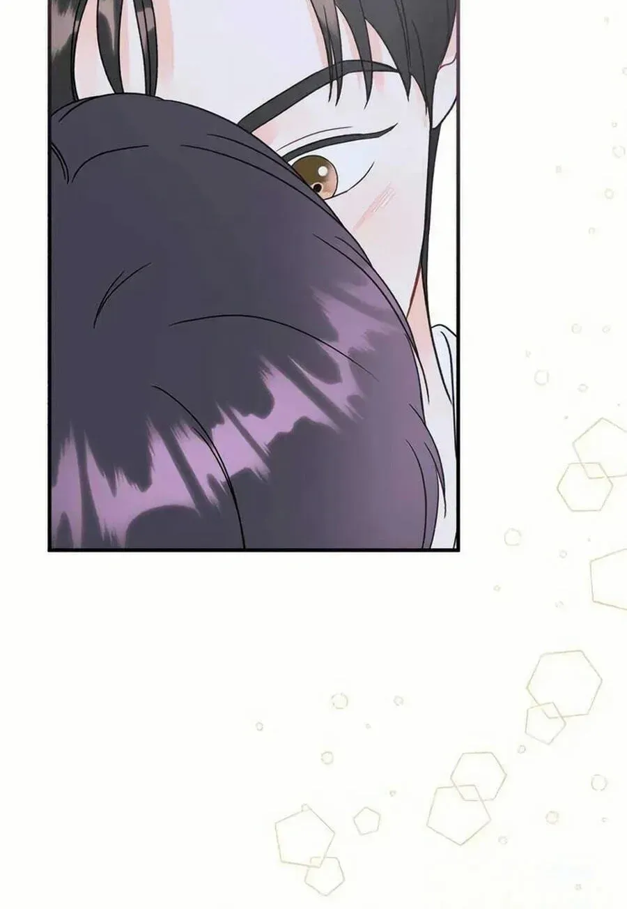 Is romance possible? Chapter 253 page 5 - 