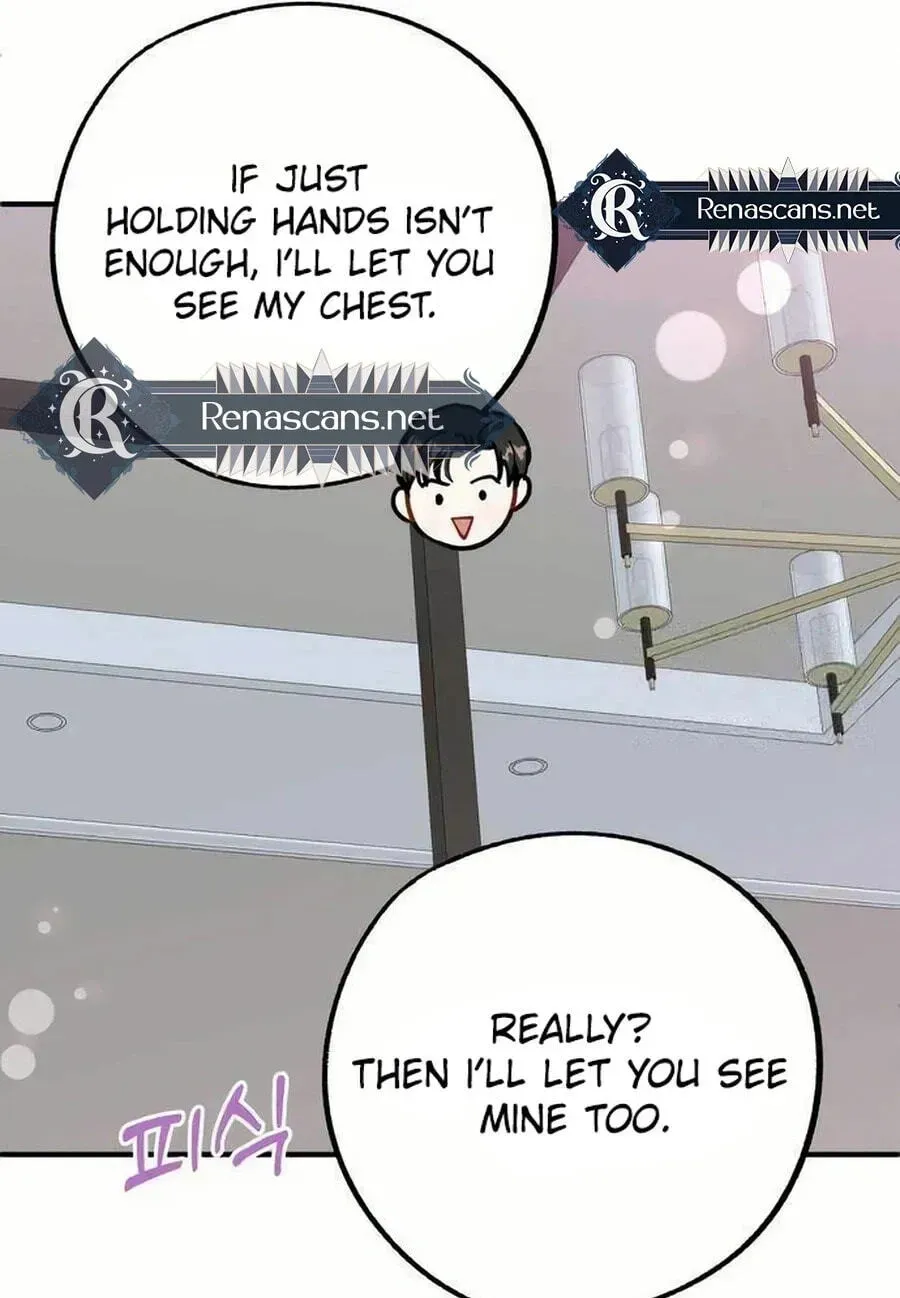 Is romance possible? Chapter 253 page 45 - 
