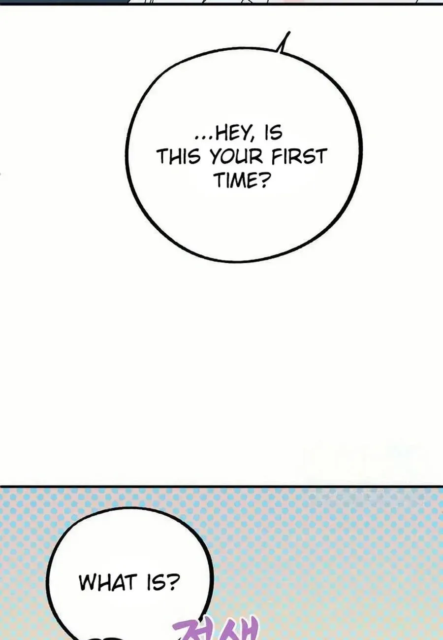 Is romance possible? Chapter 253 page 48 - 