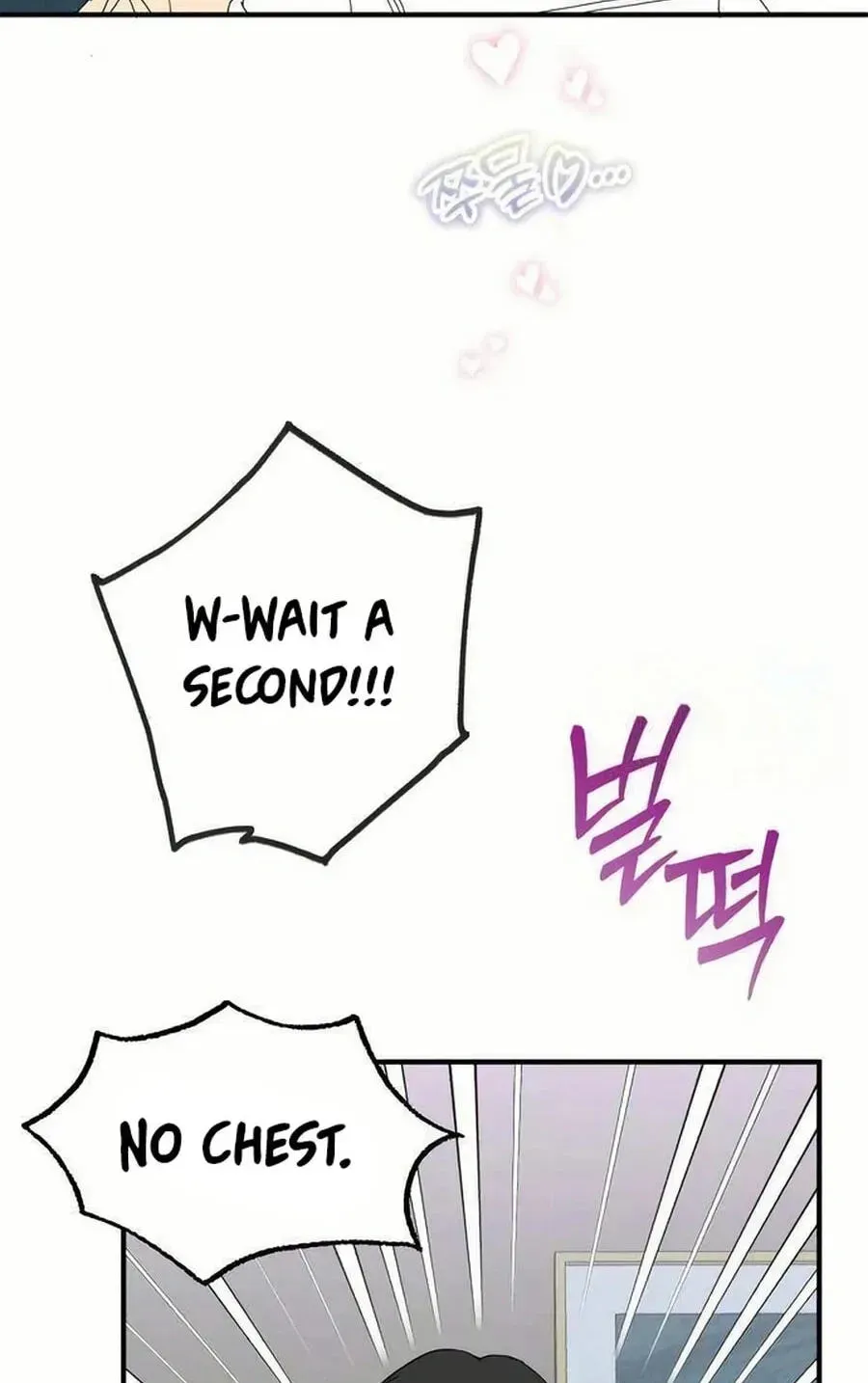 Is romance possible? Chapter 253 page 56 - 