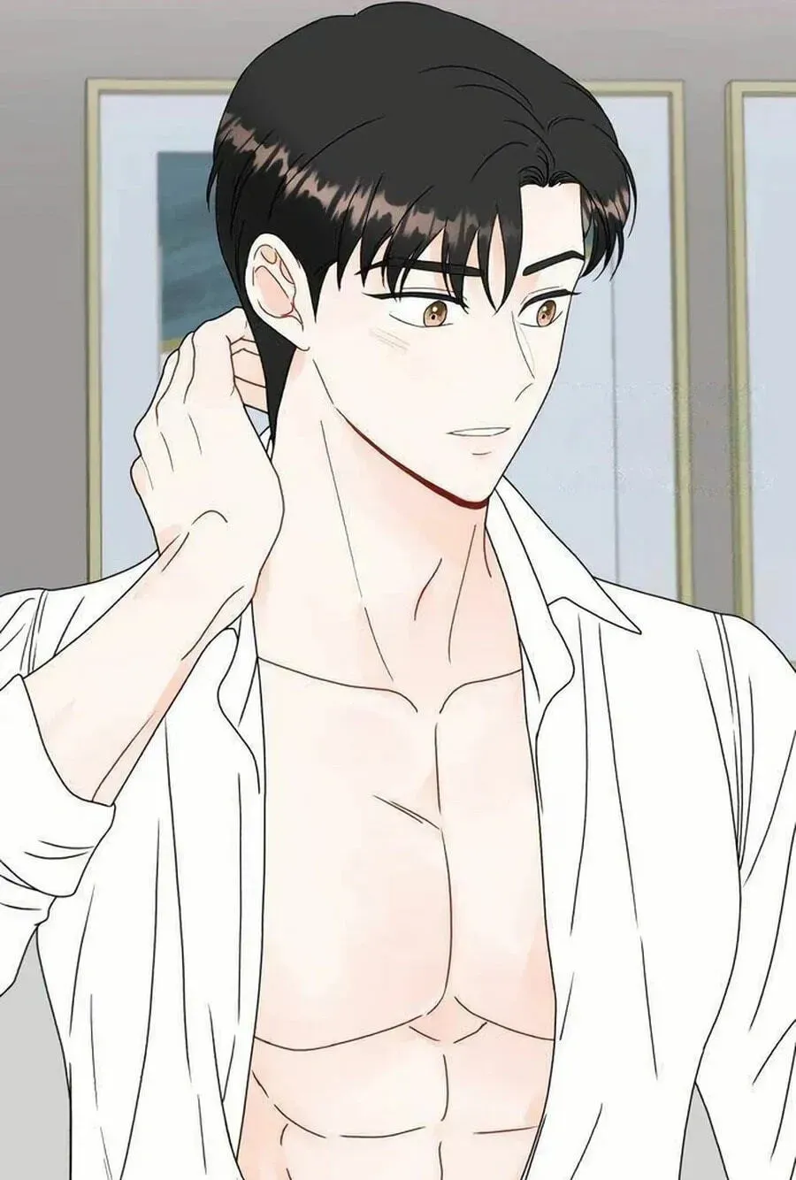 Is romance possible? Chapter 253 page 62 - 