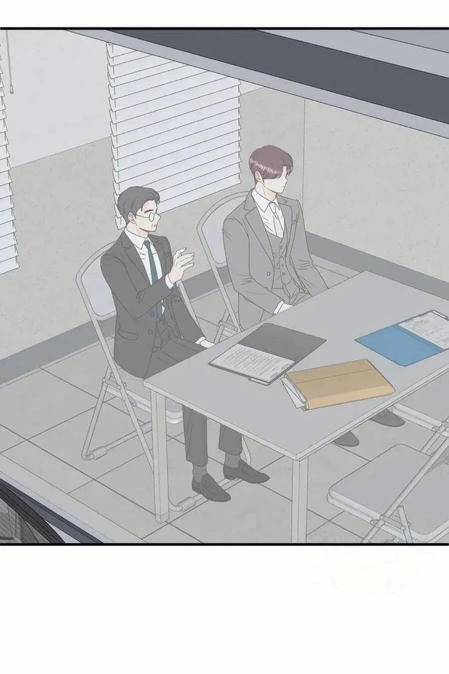 Is romance possible? Chapter 253 page 74 - 