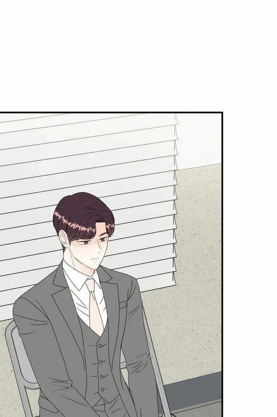Is romance possible? Chapter 253 page 75 - 