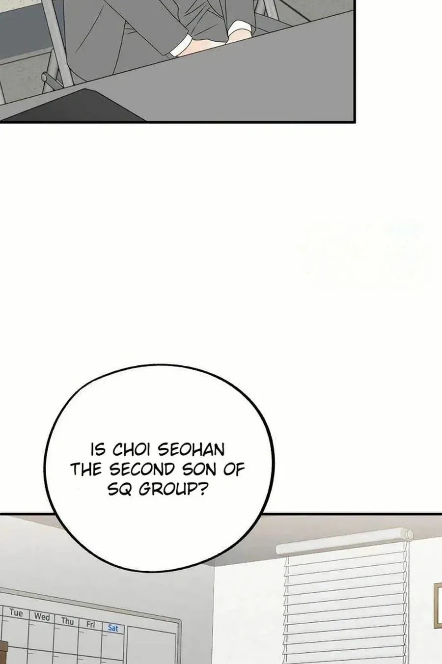 Is romance possible? Chapter 253 page 76 - 