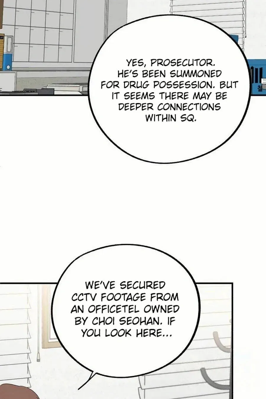 Is romance possible? Chapter 253 page 77 - 
