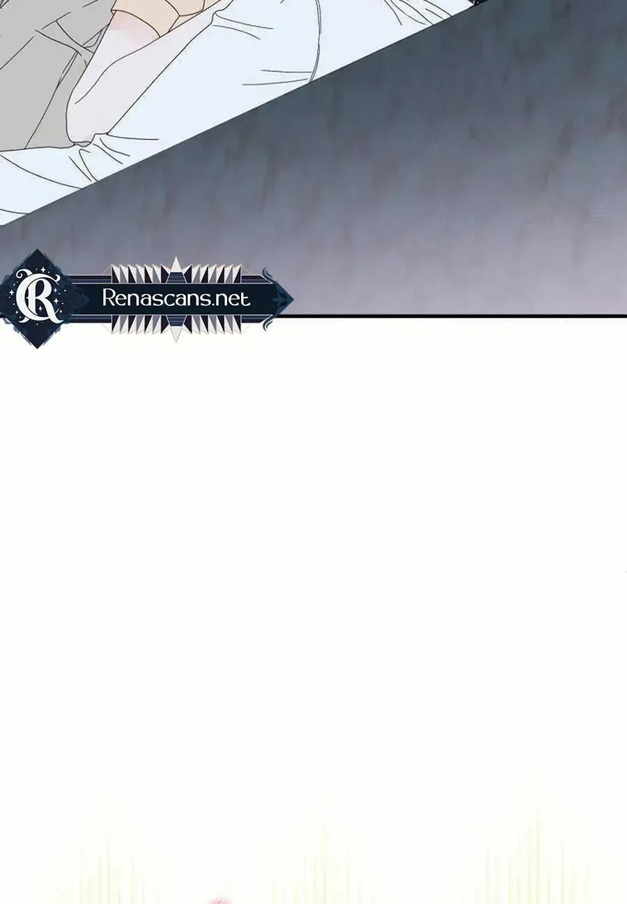 Is romance possible? Chapter 253 page 9 - 