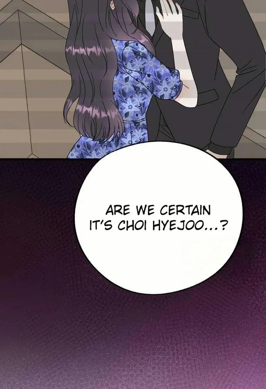 Is romance possible? Chapter 253 page 82 - 