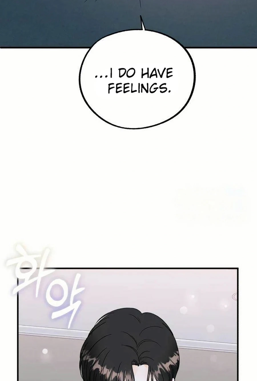 Is romance possible? Chapter 254 page 21 - 