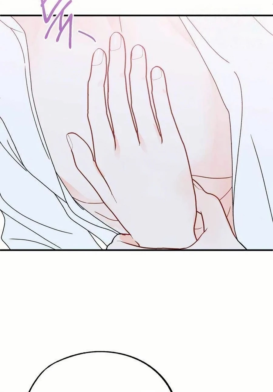 Is romance possible? Chapter 254 page 39 - 