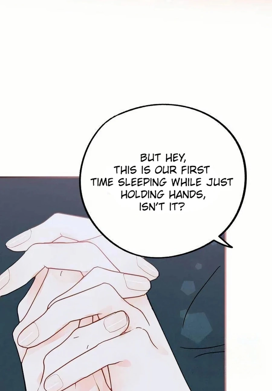 Is romance possible? Chapter 254 page 43 - 