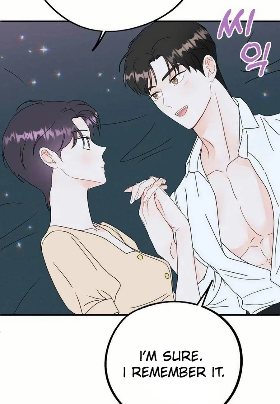 Is romance possible? Chapter 254 page 50 - 