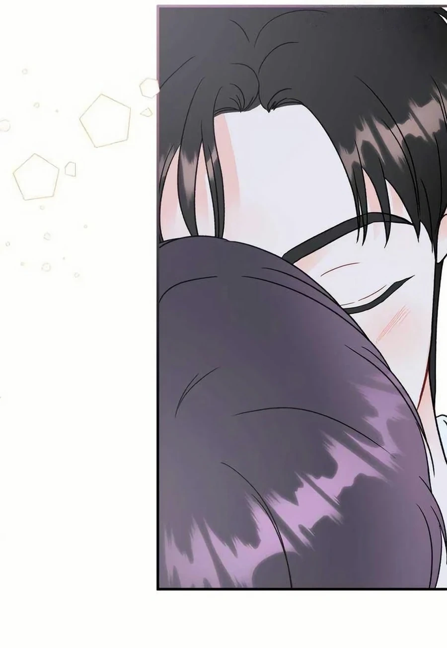 Is romance possible? Chapter 254 page 6 - 