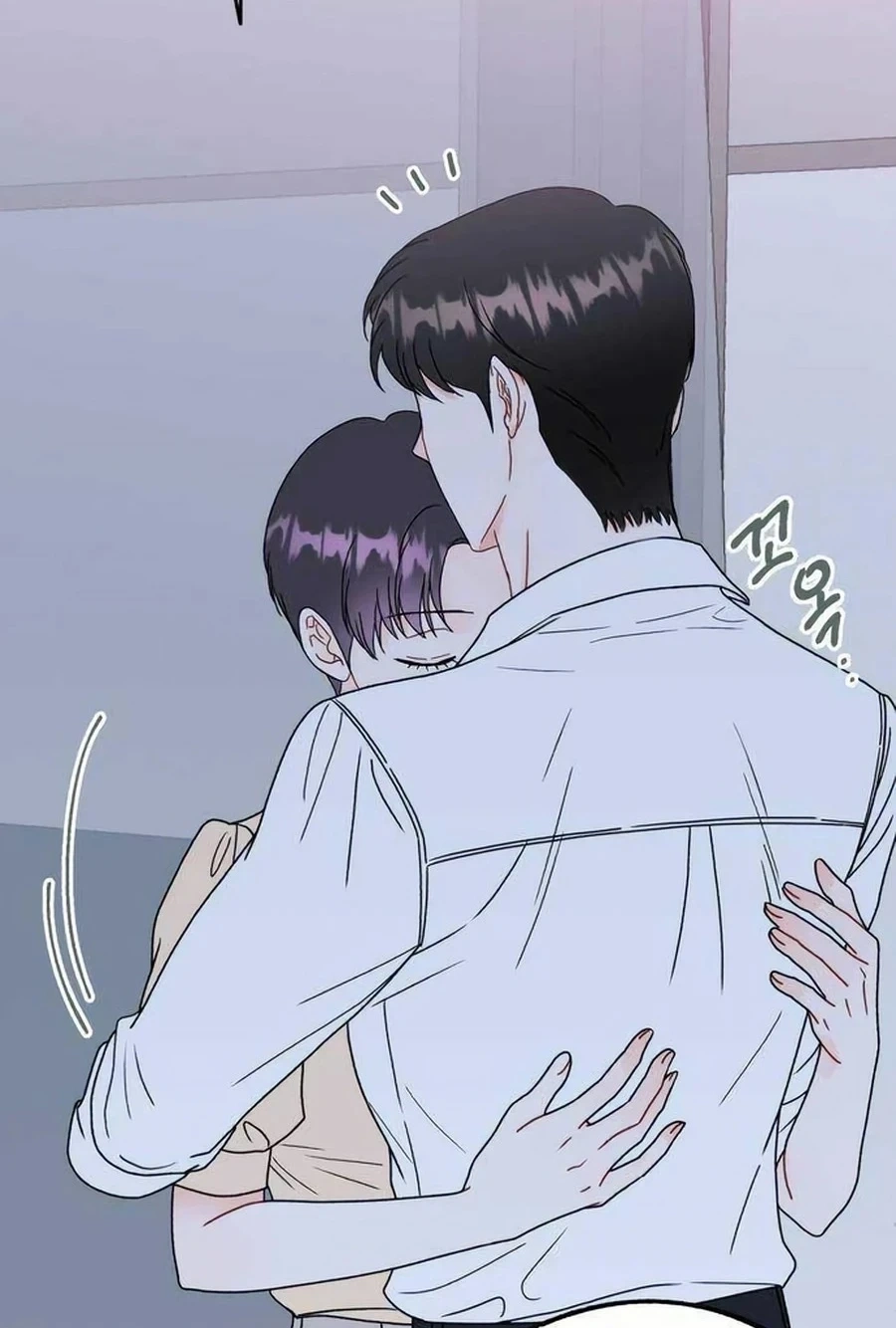 Is romance possible? Chapter 254 page 66 - 