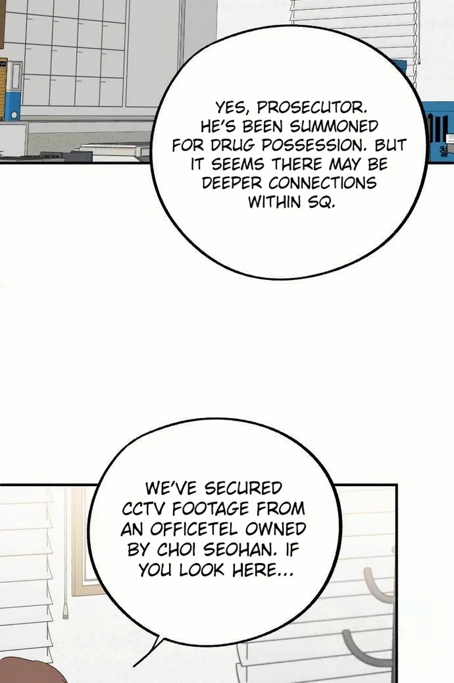 Is romance possible? Chapter 254 page 77 - 