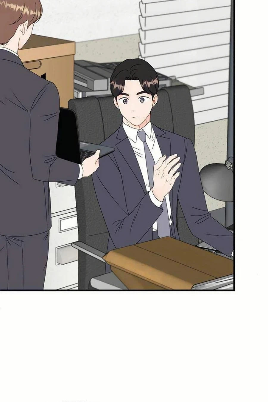 Is romance possible? Chapter 254 page 78 - 