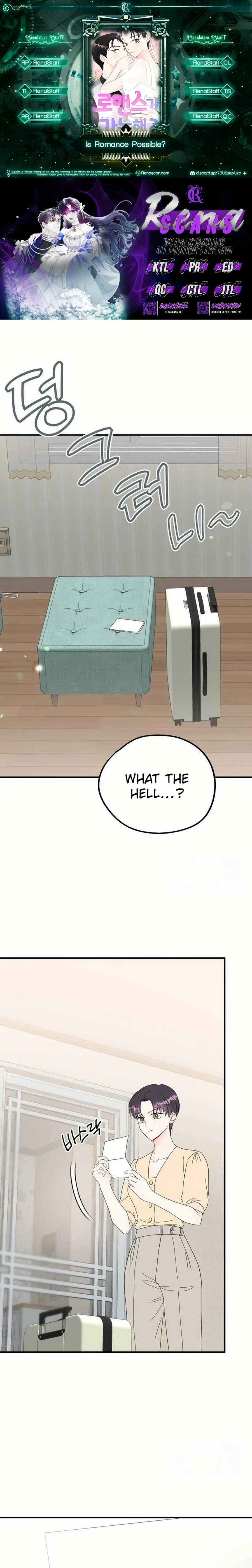 Is romance possible? Chapter 26 page 2 - 