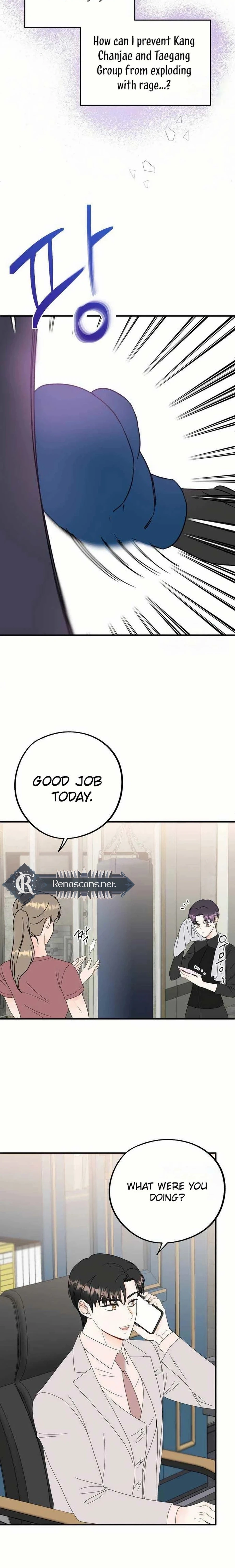 Is romance possible? Chapter 26 page 15 - 