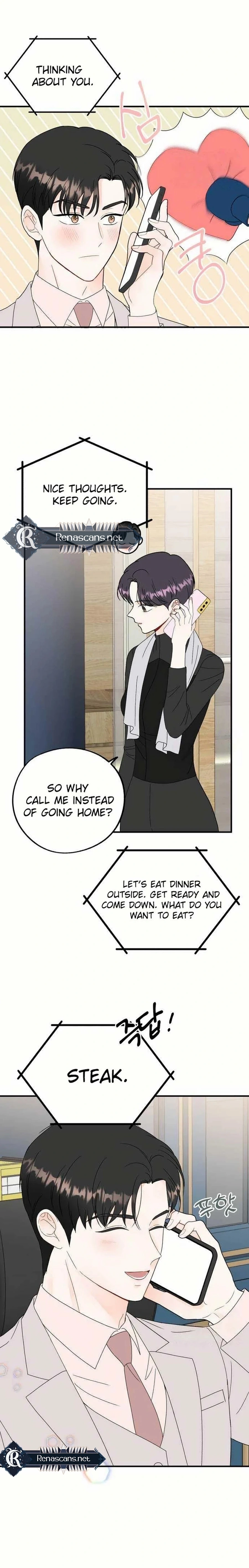 Is romance possible? Chapter 26 page 16 - 
