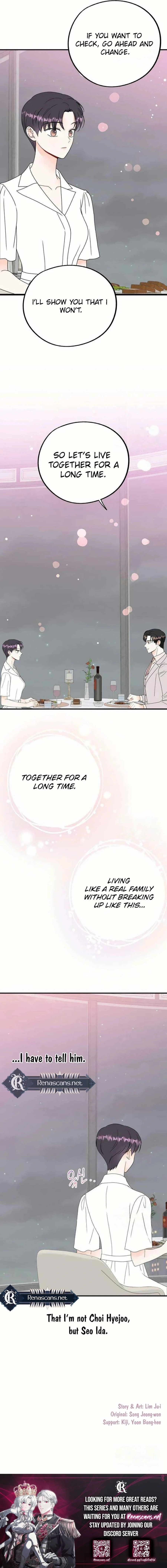 Is romance possible? Chapter 26 page 22 - 