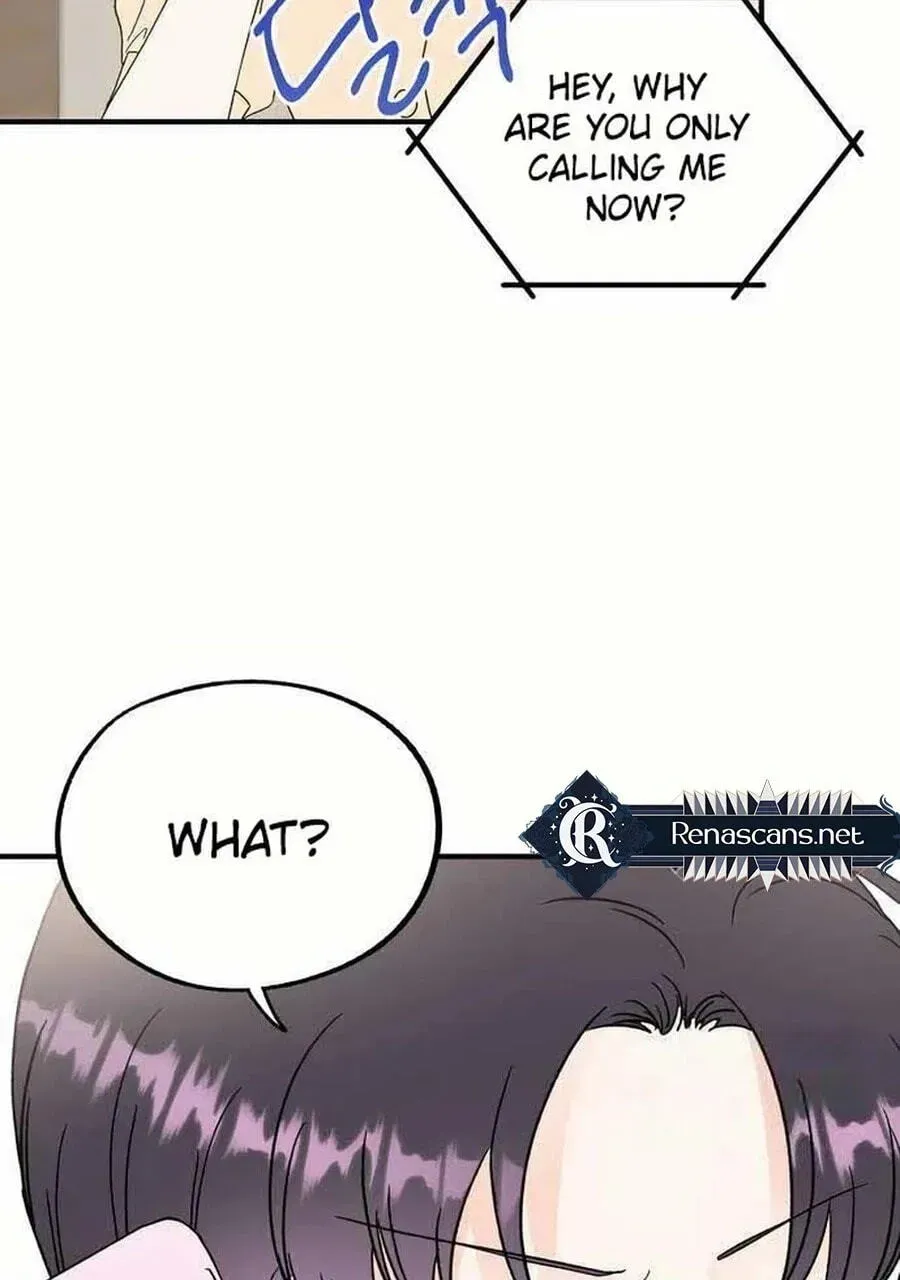 Is romance possible? Chapter 263 page 11 - 