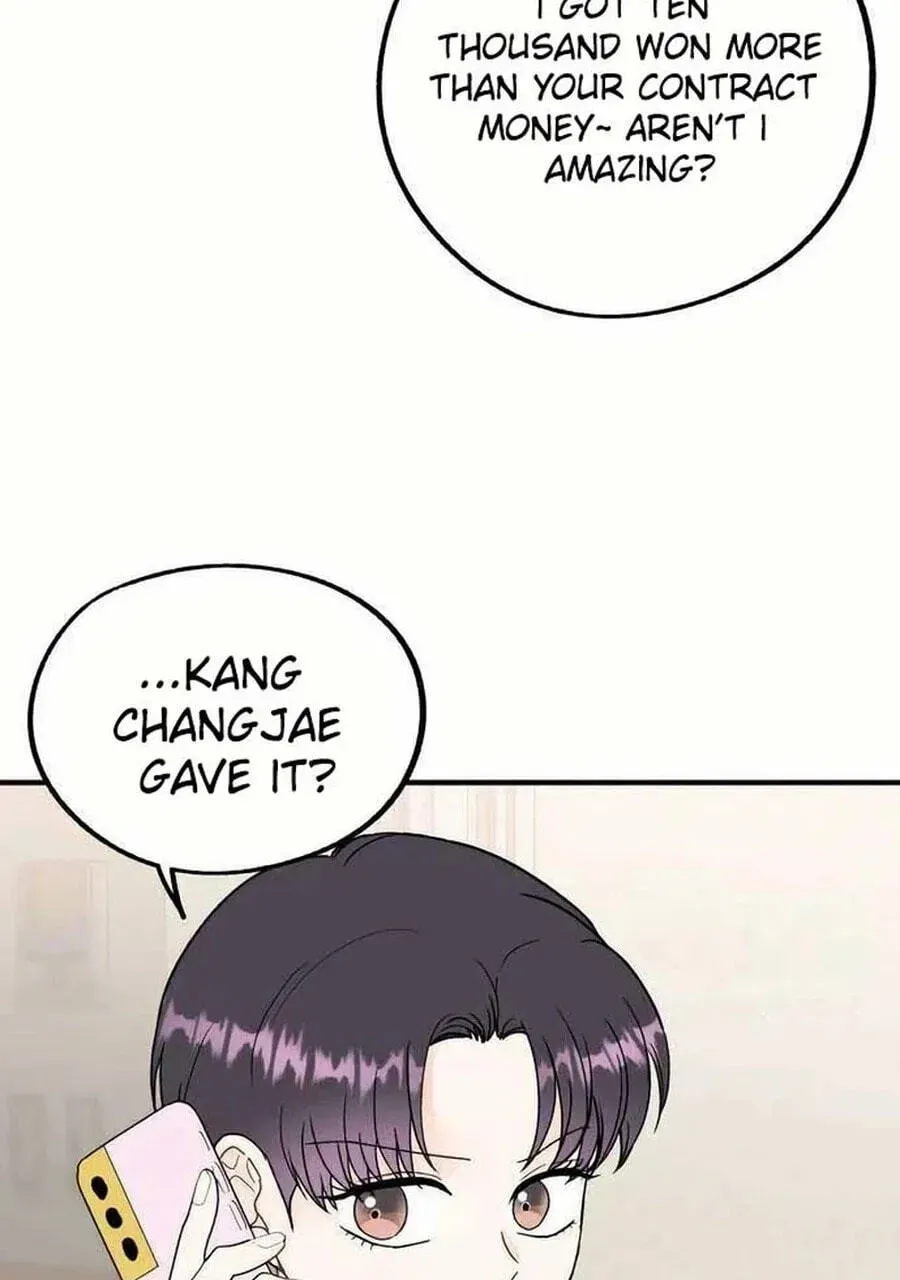 Is romance possible? Chapter 263 page 16 - 