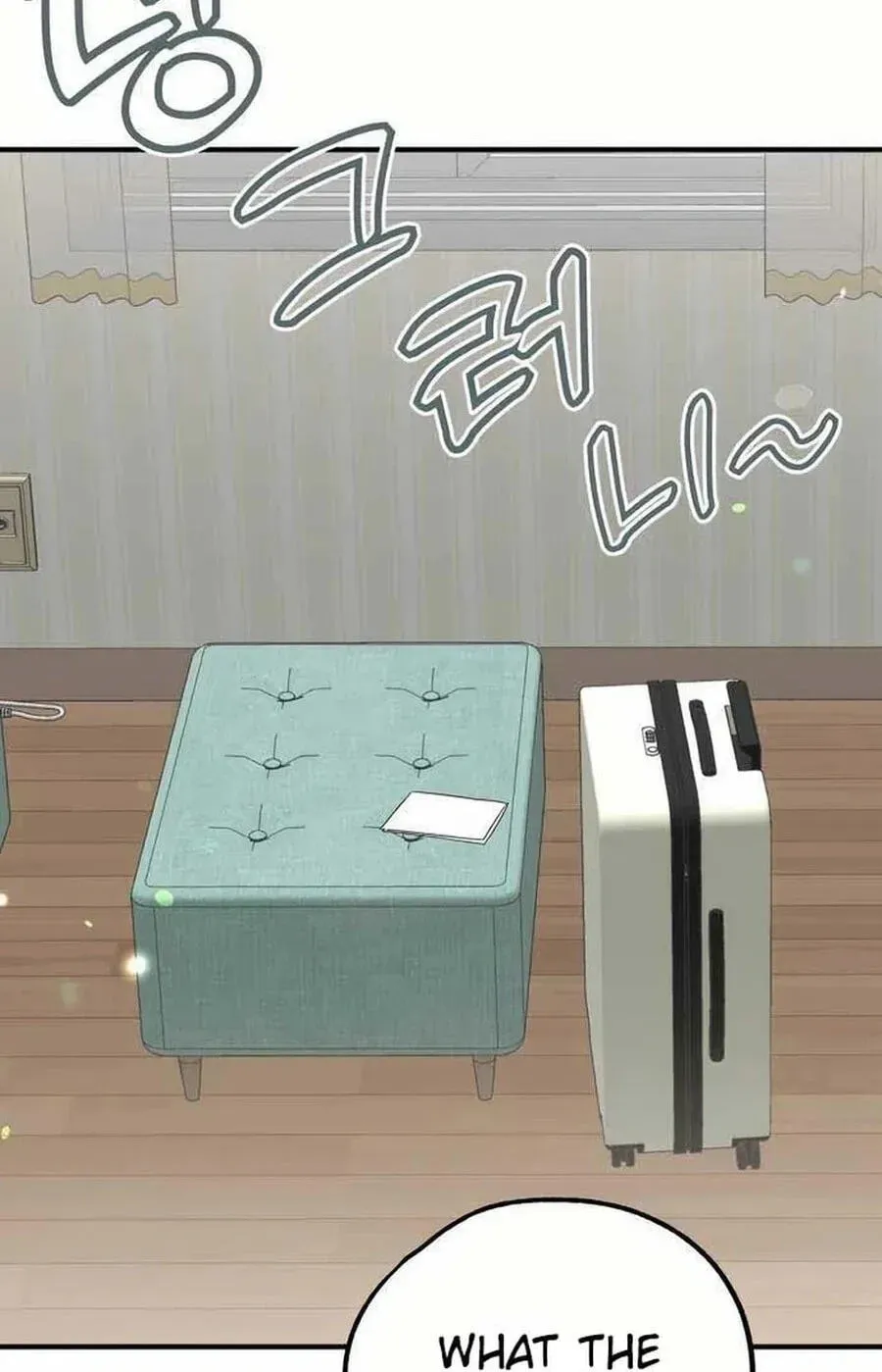 Is romance possible? Chapter 263 page 3 - 
