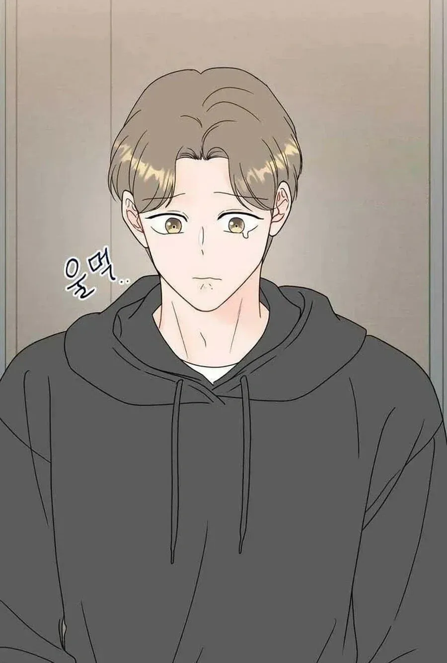 Is romance possible? Chapter 263 page 27 - 