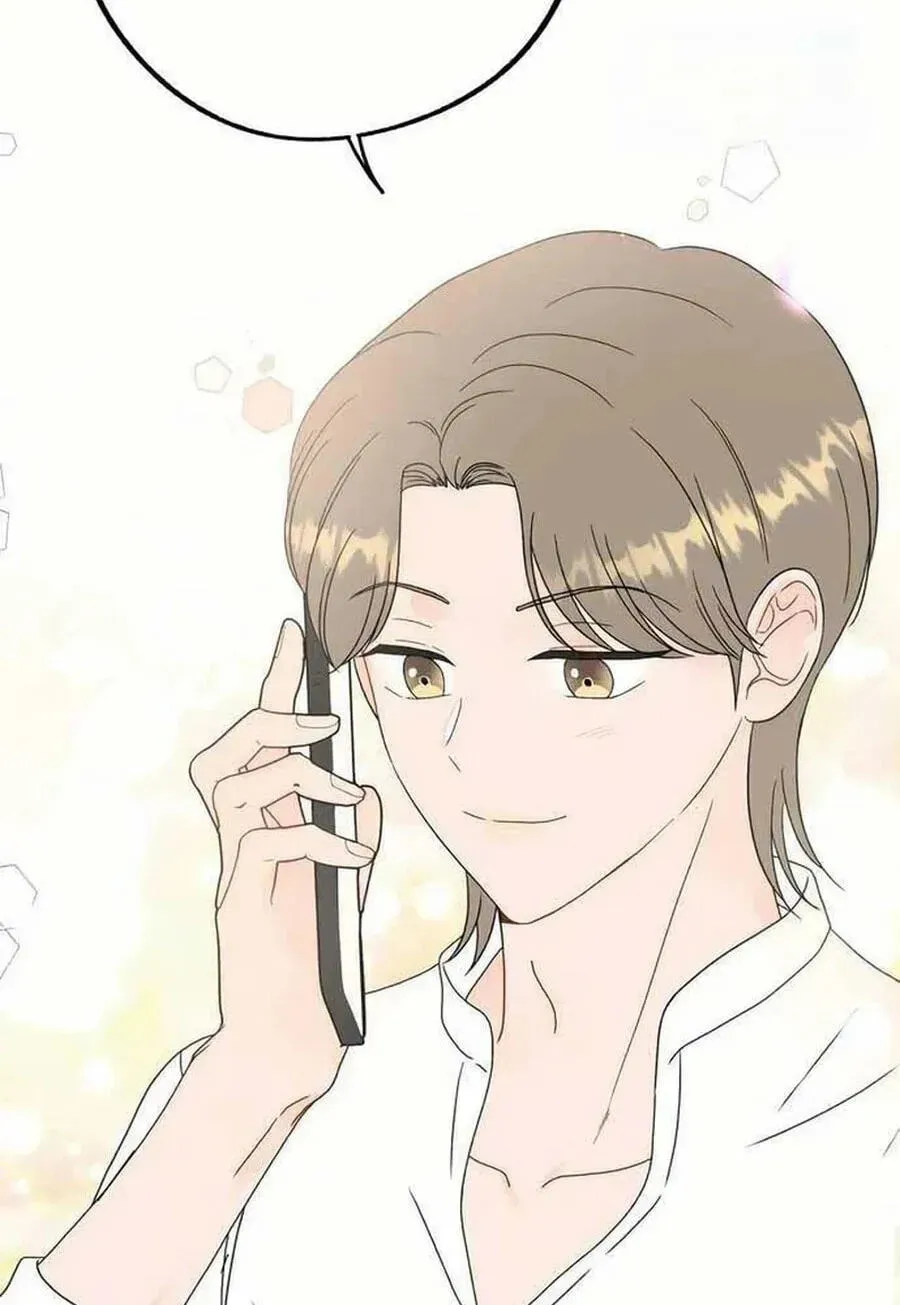 Is romance possible? Chapter 263 page 46 - 