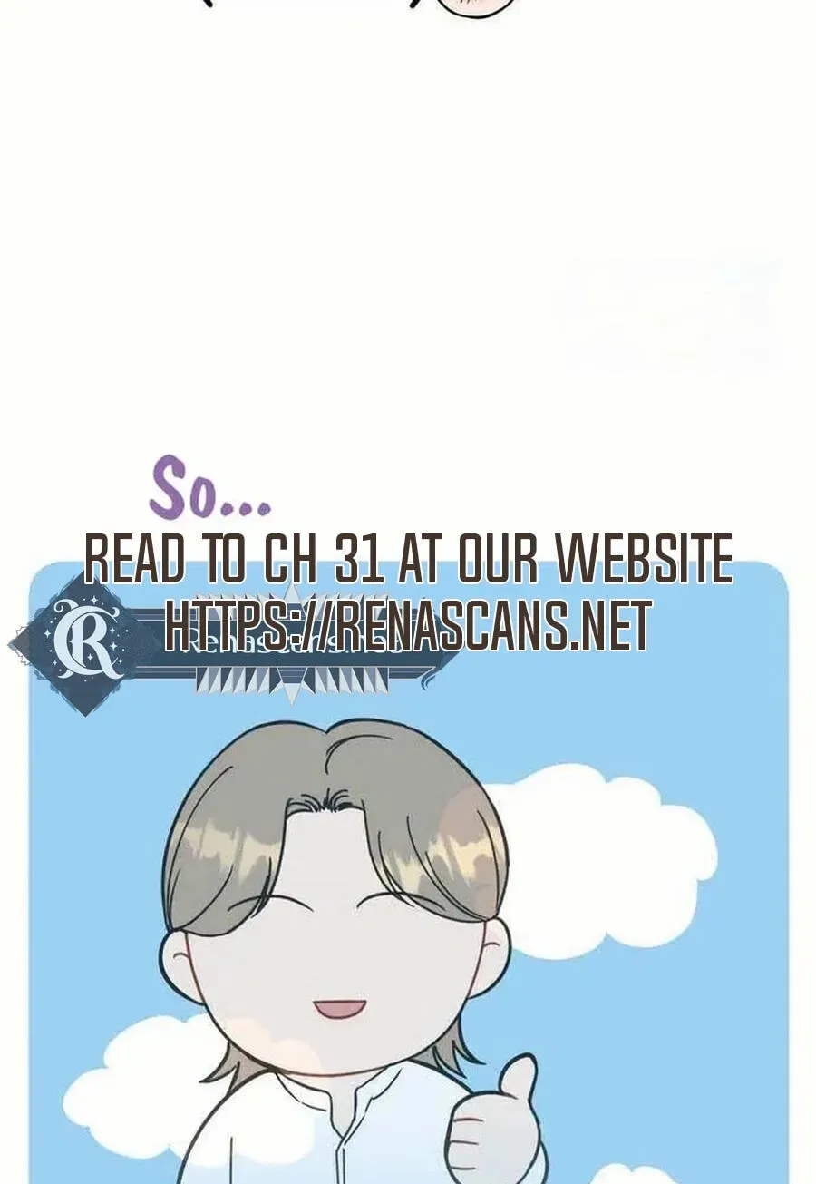 Is romance possible? Chapter 263 page 49 - 