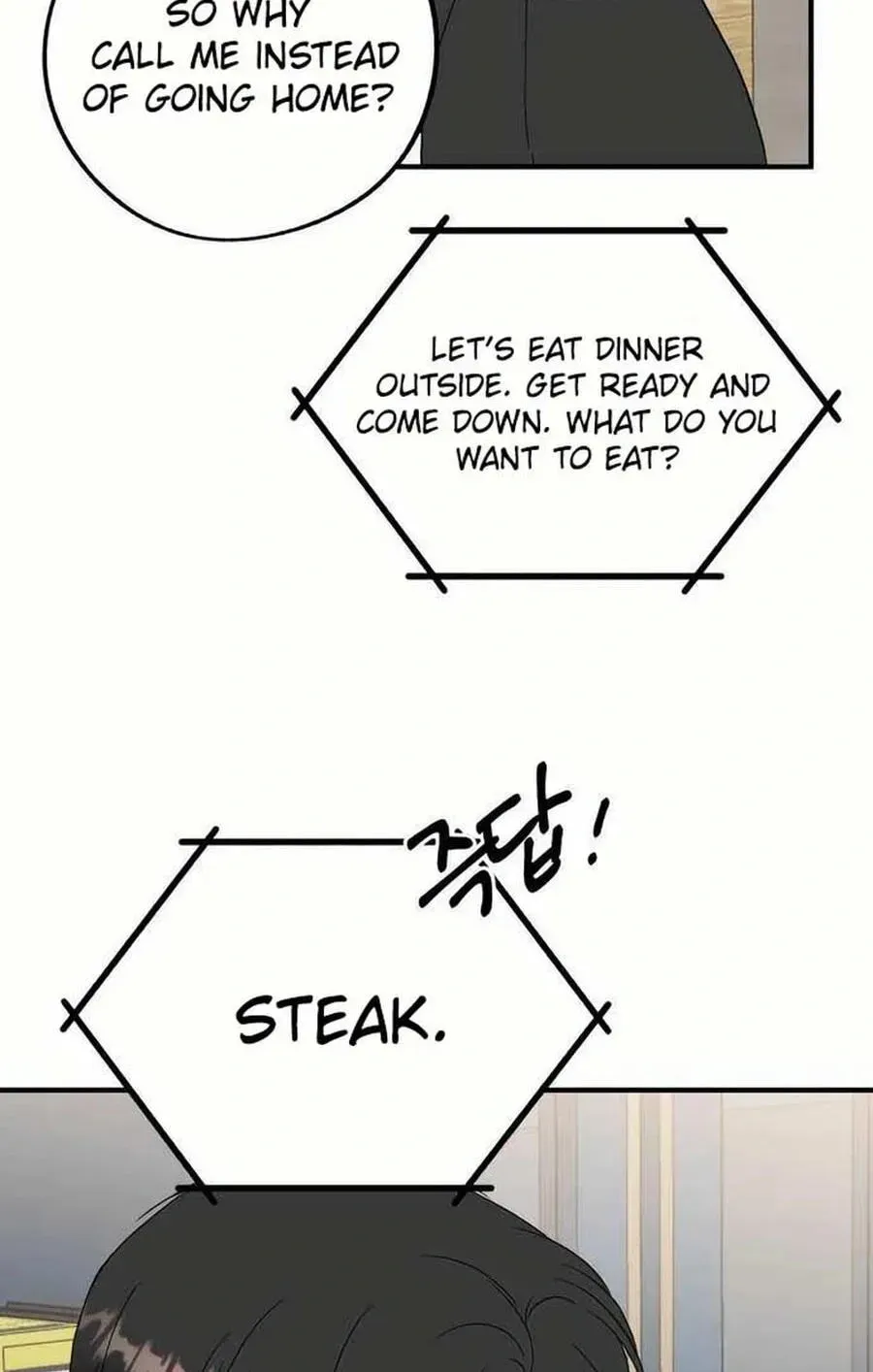 Is romance possible? Chapter 263 page 65 - 