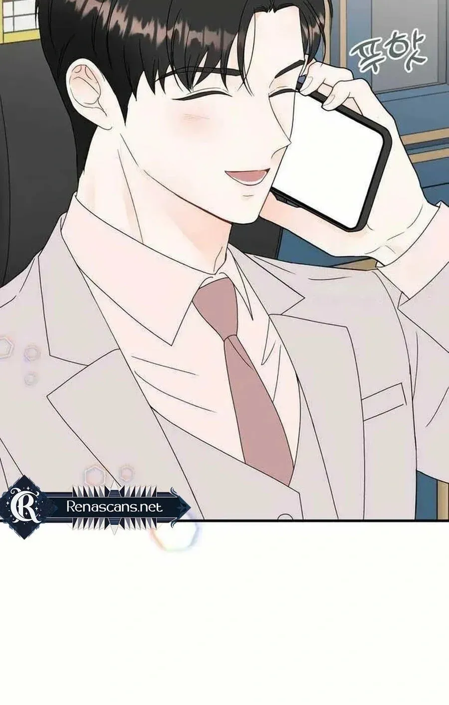 Is romance possible? Chapter 263 page 66 - 