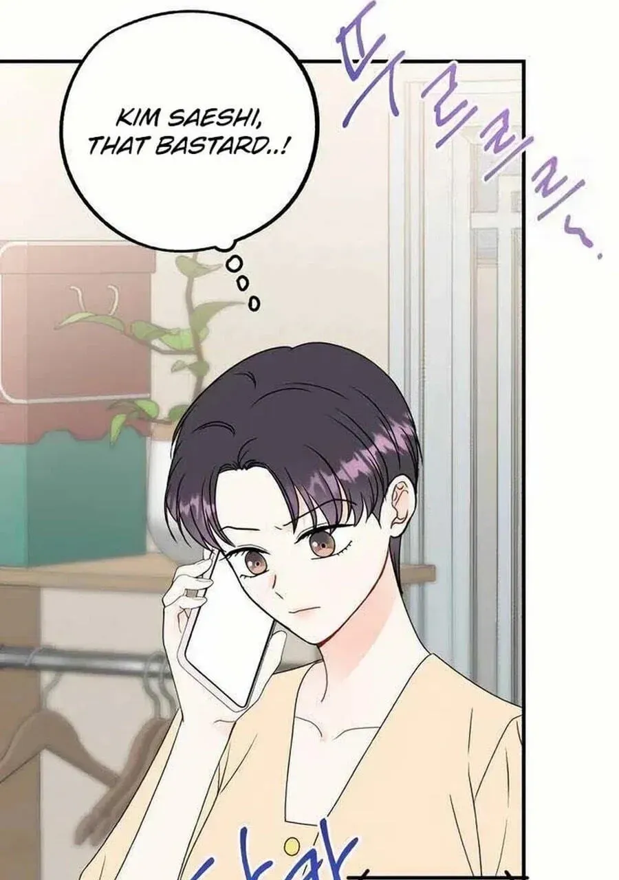 Is romance possible? Chapter 263 page 10 - 