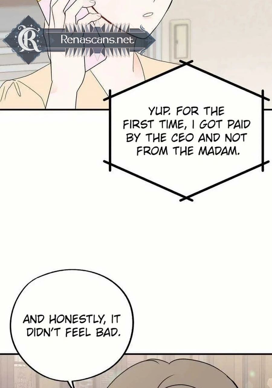 Is romance possible? Chapter 264 page 17 - 