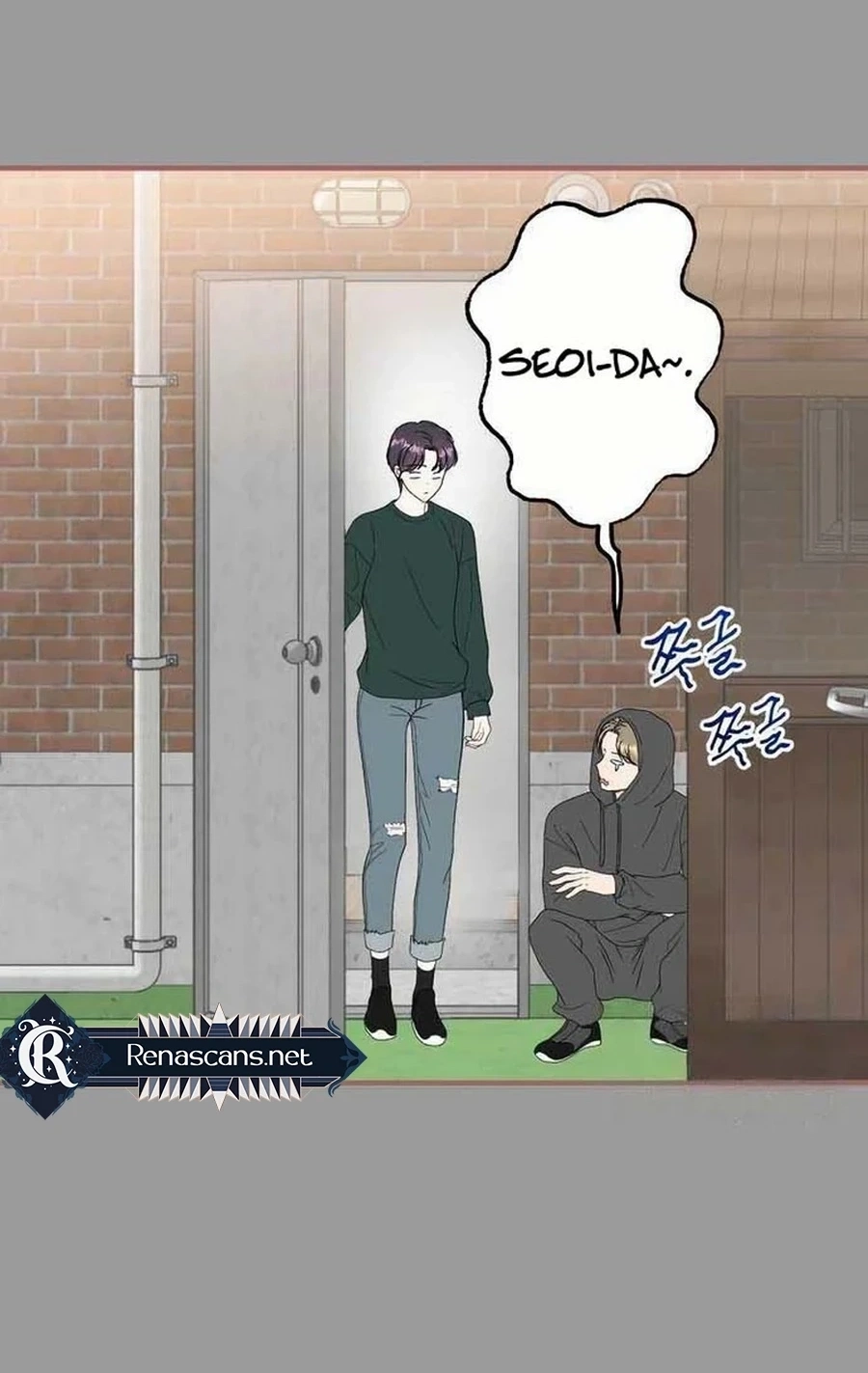 Is romance possible? Chapter 264 page 25 - 