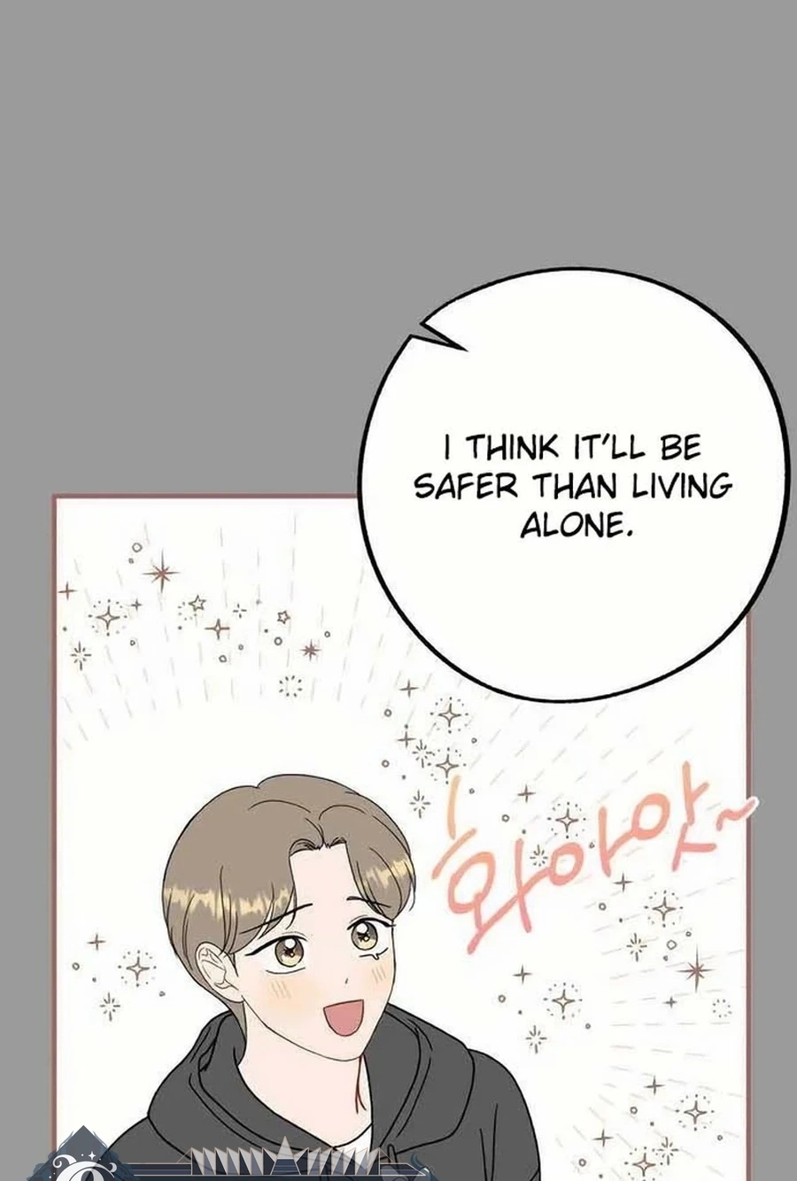 Is romance possible? Chapter 264 page 34 - 