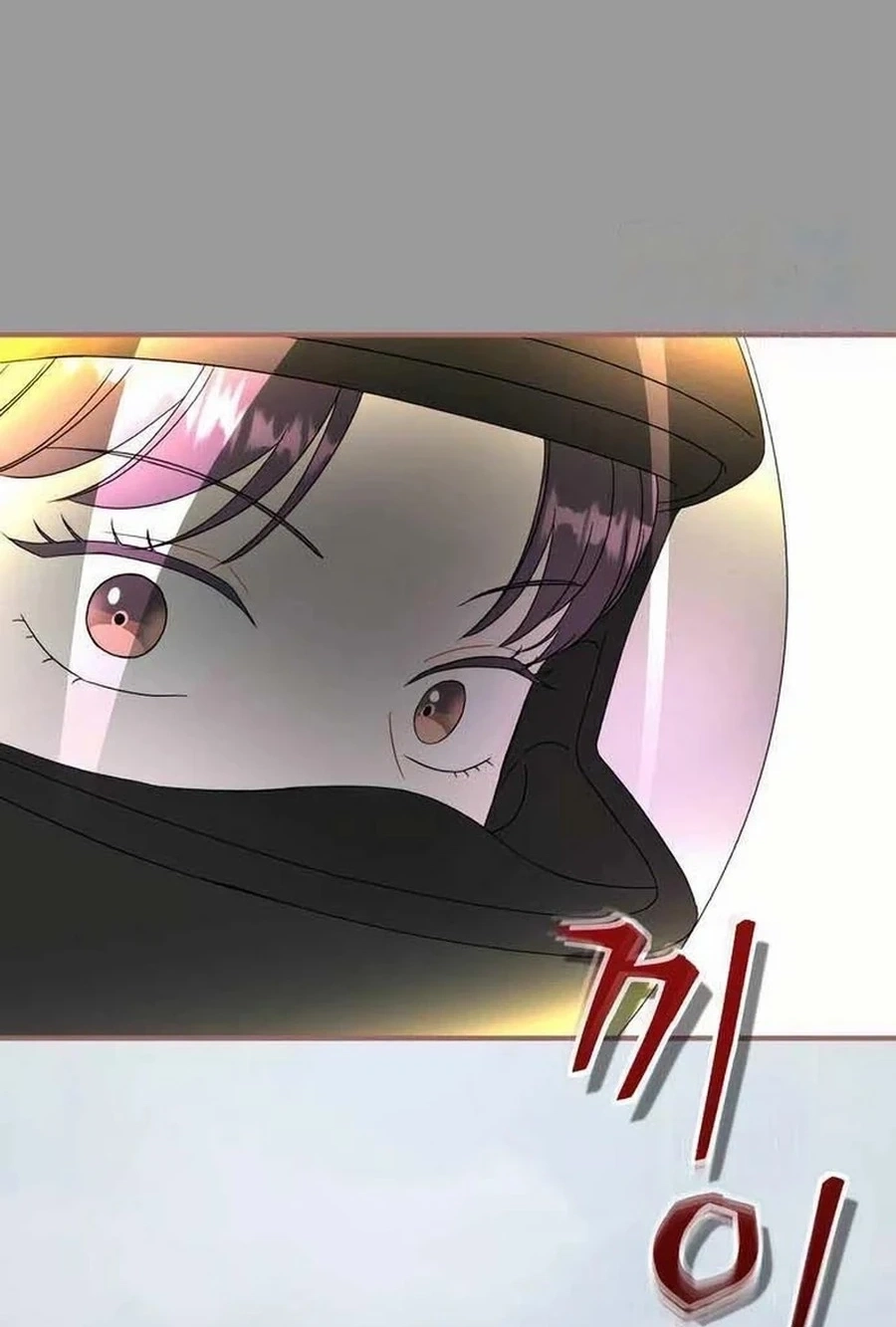 Is romance possible? Chapter 264 page 38 - 