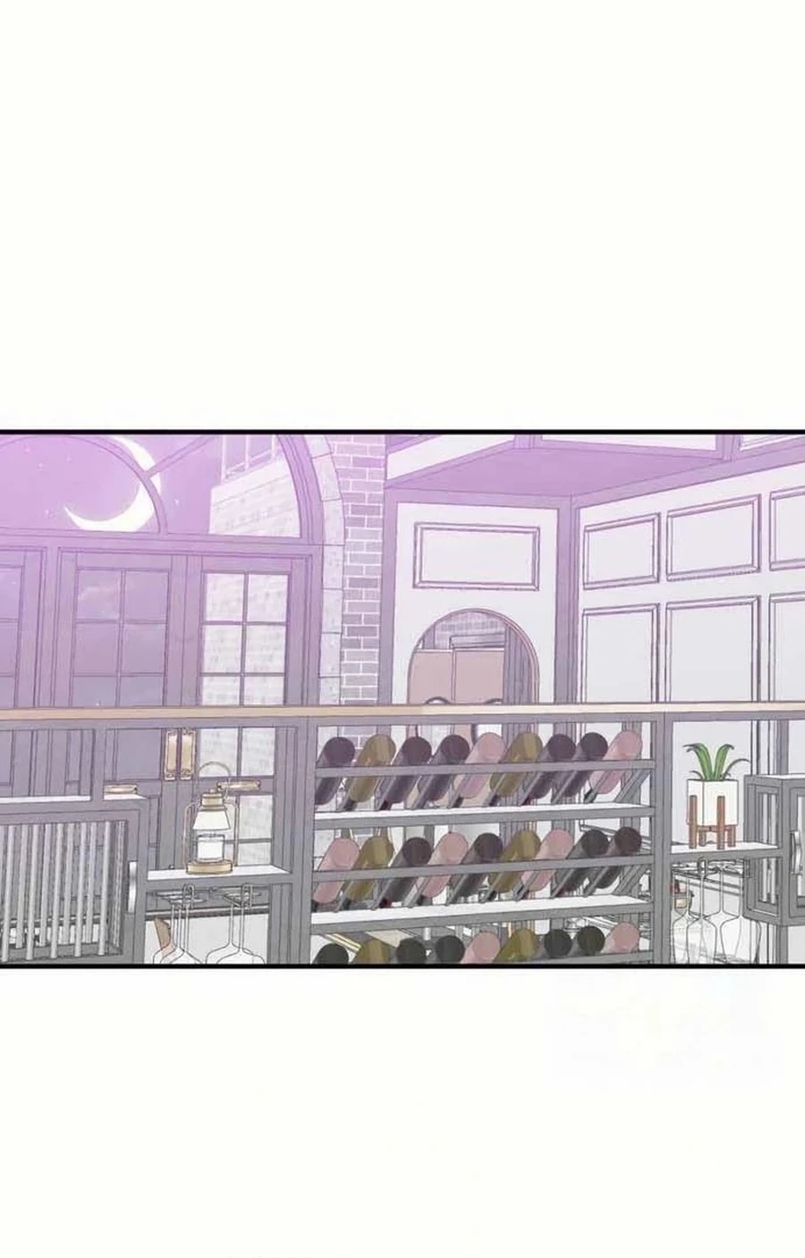 Is romance possible? Chapter 264 page 70 - 