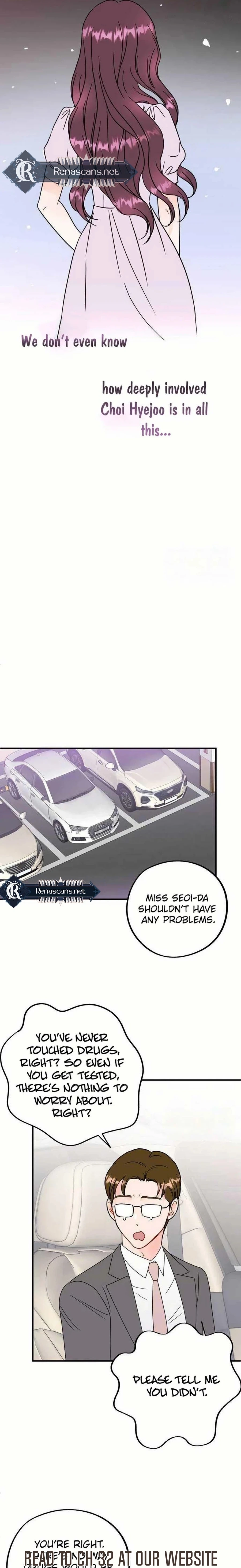 Is romance possible? Chapter 27 page 12 - 