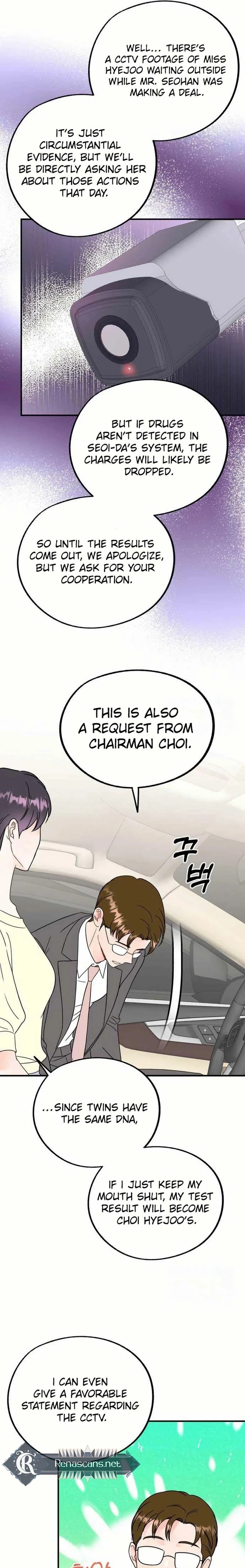 Is romance possible? Chapter 27 page 16 - 