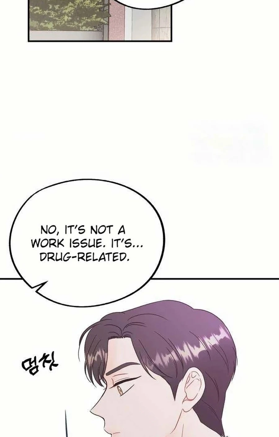 Is romance possible? Chapter 273 page 13 - 