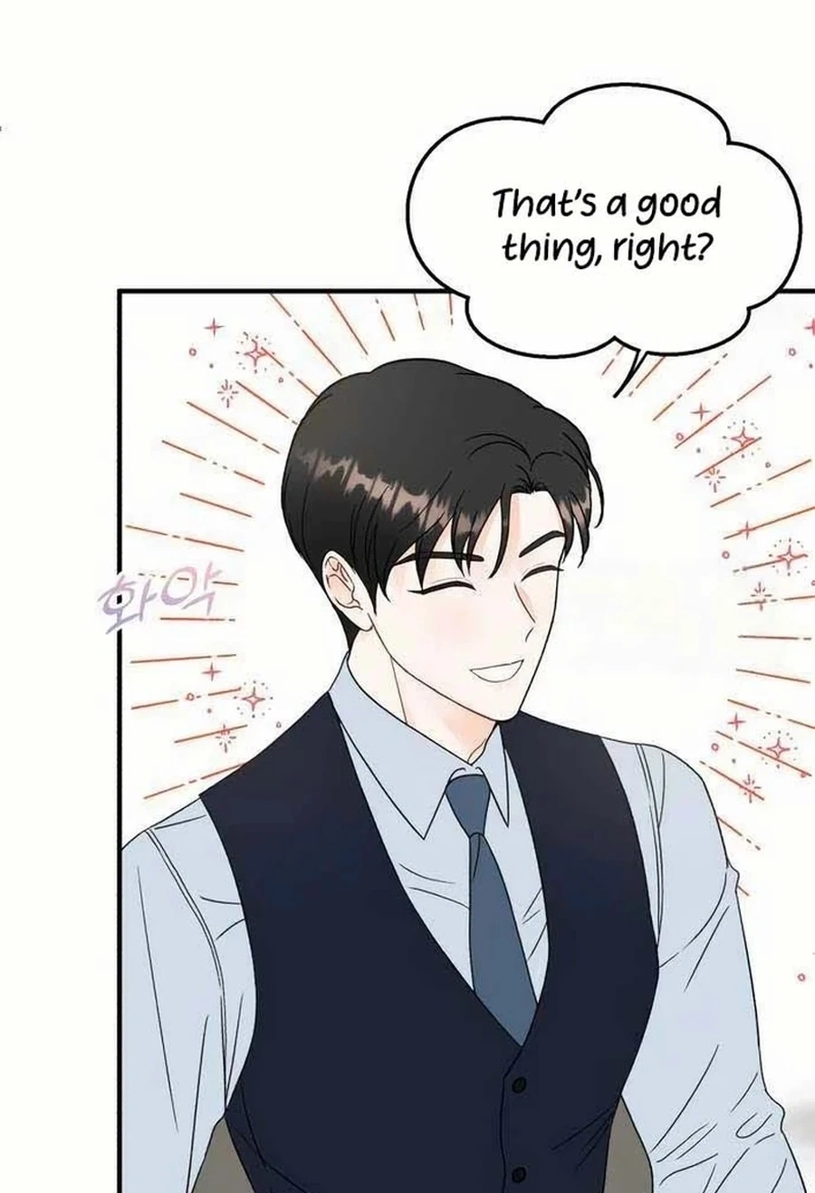 Is romance possible? Chapter 273 page 22 - 