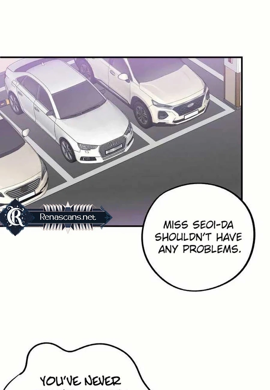 Is romance possible? Chapter 273 page 46 - 