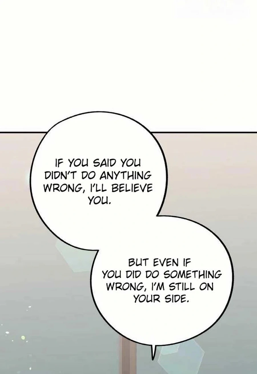 Is romance possible? Chapter 273 page 78 - 