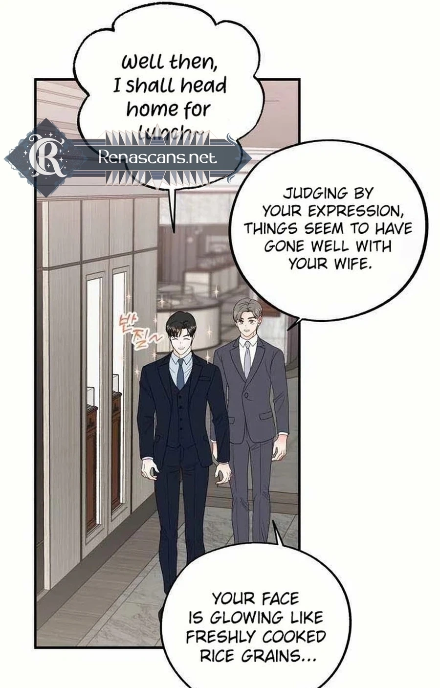 Is romance possible? Chapter 273 page 10 - 