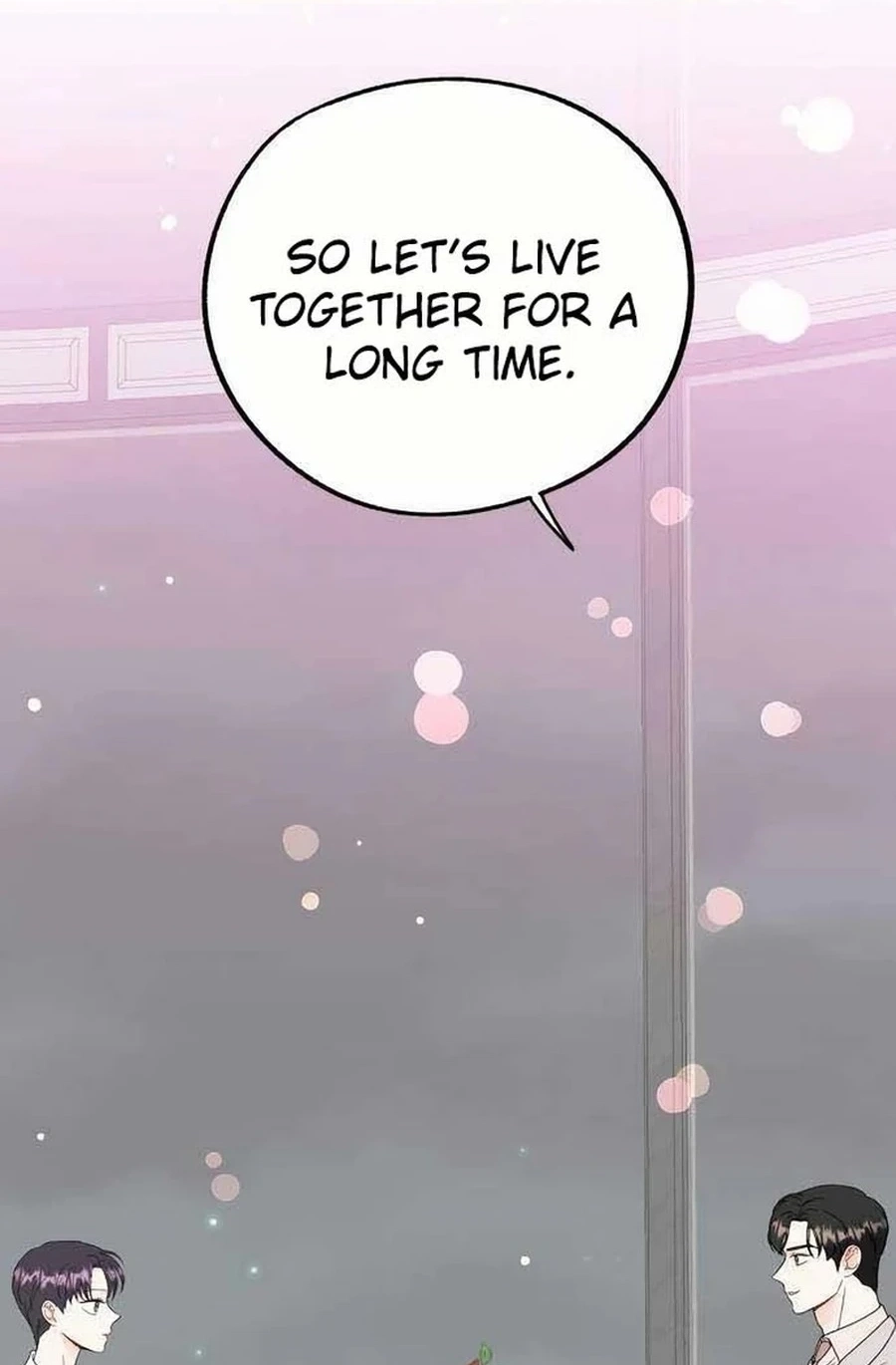Is romance possible? Chapter 274 page 3 - 