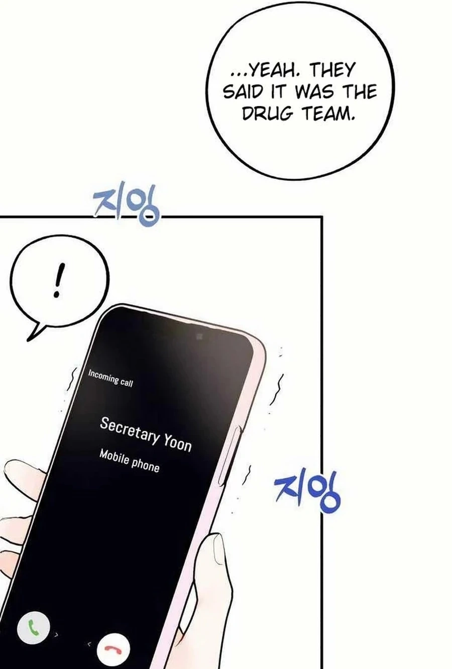 Is romance possible? Chapter 274 page 35 - 