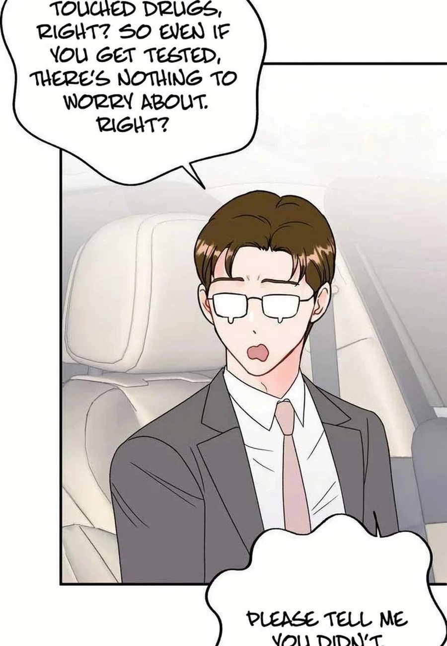 Is romance possible? Chapter 274 page 47 - 